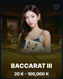 baccarat iii.webp